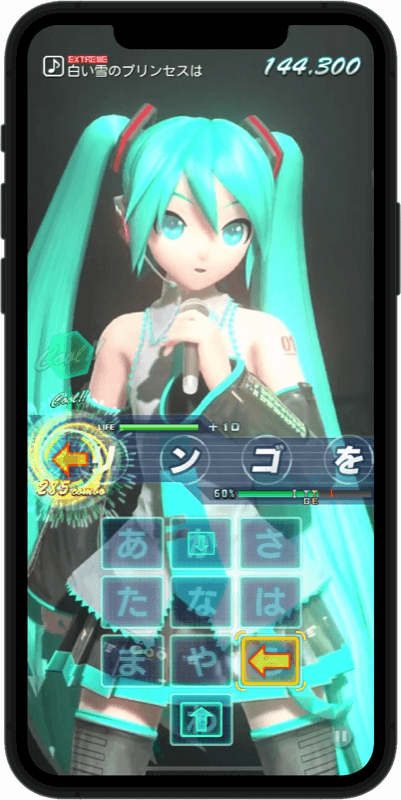 device