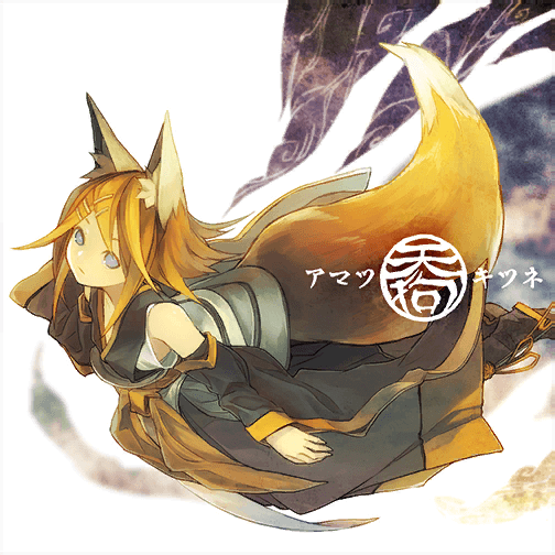AmatsuKitsune