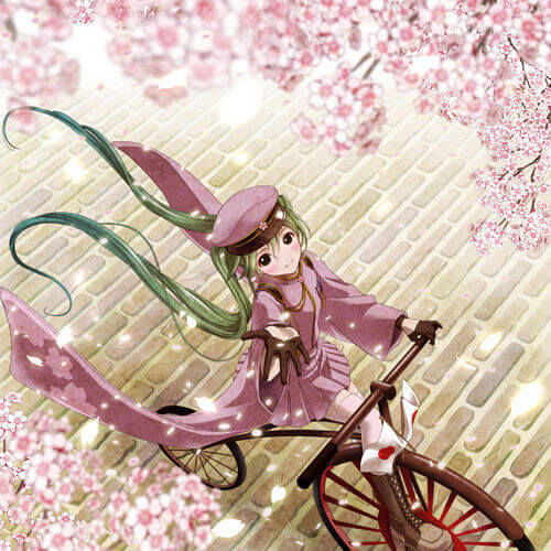 Senbonzakura