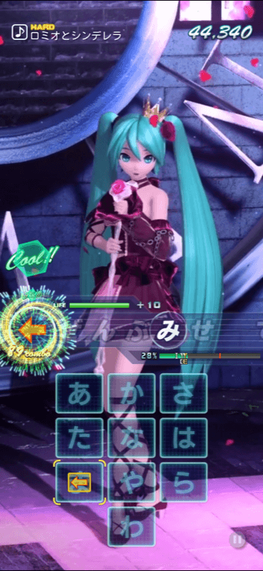 screenshot01