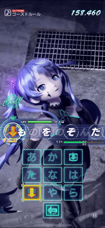 screenshot02