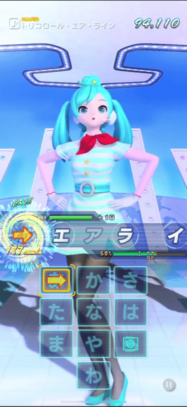 screenshot03